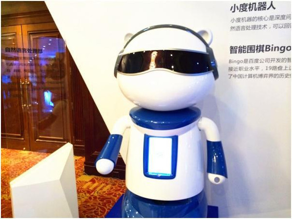 小度親表弟？智能機器人時代到來
