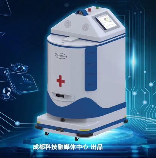 "小護士"智能機器人